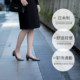 Soft Contact Japan-made women's shoes, slip-on shoes, comfortable and versatile, small high-heeled pointed toe shoes for women