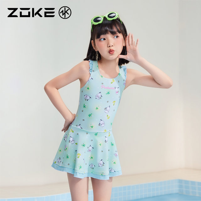 Chauke children's swimsuit girls one-piece swimsuit Pacha dog swimsuit resort hot spring suspender boxer girl swimsuit