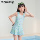 Chauke children's swimsuit girls one-piece swimsuit Pacha dog swimsuit resort hot spring suspender boxer girl swimsuit