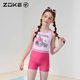 
zoke/zhouke Sanrio children's swimsuit one-piece boxer swimming Melody girls hot spring resort swimsuit