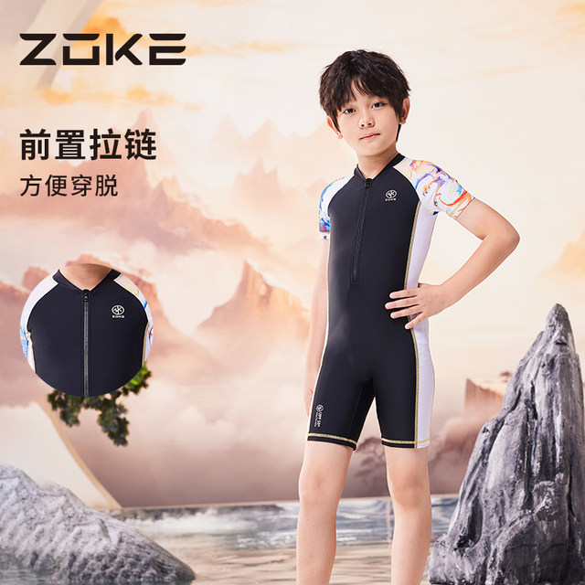 zoke/zhouke children's swimsuit one-piece boxer professional swimming training hot spring vacation sun protection boy's swimsuit
