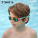 Zhouke swimming goggles for children and boys new high-definition anti-fog training flat vacation anti-slip eye-catching boys swimming goggles
