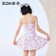 zoke/zhouke children's swimsuit one-piece skirt with flat angle 2025 new girls hot spring vacation swimsuit