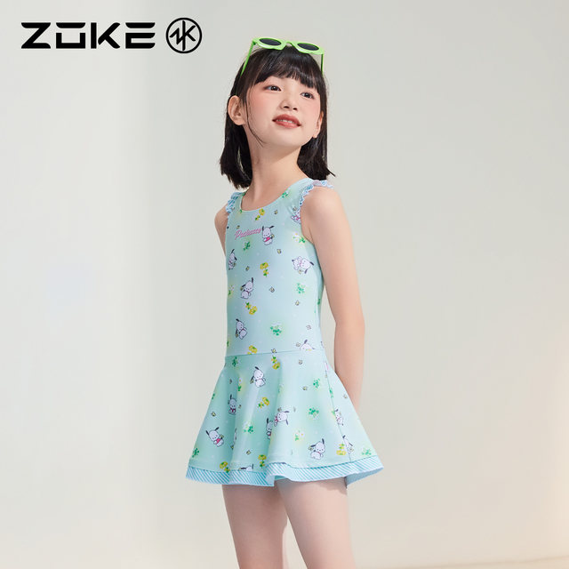 Chauke children's swimsuit girls one-piece swimsuit Pacha dog swimsuit resort hot spring suspender boxer girl swimsuit
