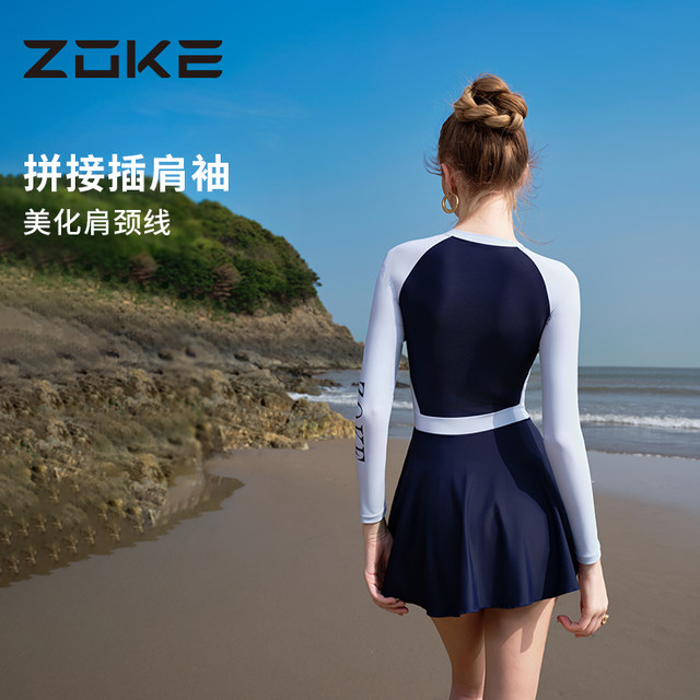 zoke/Zhouke long-sleeved sun protection one-piece swimsuit for women's skirt, slightly fat and slimming, seaside vacation surfing swimsuit