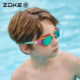 Zhouke swimming goggles for children and boys new high-definition anti-fog training flat vacation anti-slip eye-catching boys swimming goggles