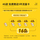Meituan Takeout Printer Automatically Takes Orders Meituan Printer JD Takeout Printer Ele.me Printer Bluetooth Receipt Printer Meituan Takeout Smart Hardware