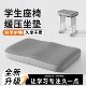 Student seat cushion for sedentary children's classroom special chair cushion stool chair cushion high school student seat cushion butt cushion