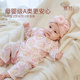 Yazan Baby Butterfly Clothes are naturally skin-friendly, breathable and belly-protecting newborn maternal and infant Category A newborn bottoming jumpsuits