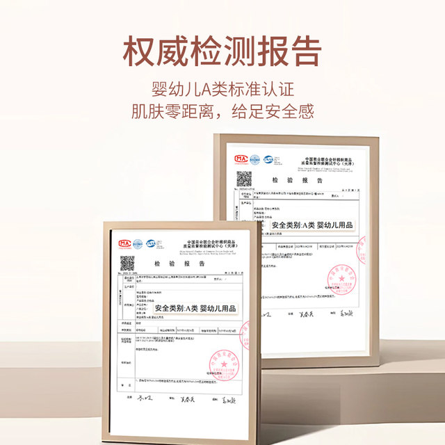 Yazan long-sleeved baby jumpsuit is breathable, comfortable, soft and safe maternal and infant category A spring and summer newborn crawling suit