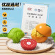 Newqi Fruit Cutter Toy Baby Cutting Vegetables Children's Playhouse Kitchen Set Can Cut Vegetables for Boys and Girls