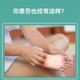 
Japanese universal foot king mother and baby teen adult R2