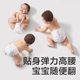 
babycare breathing pants Air trial size S/M/L/XL diapers/pull-ups 4 pieces BBC baby diapers