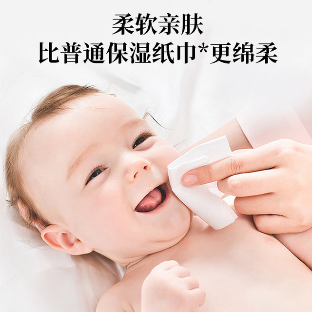 6 baby wipes hanging paper towel 4200 pieces cloud soft towel baby cream paper soft paper towel mother and baby moisturizing paper