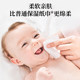 6 baby wipes hanging paper towel 4200 pieces cloud soft towel baby cream paper soft paper towel mother and baby moisturizing paper
