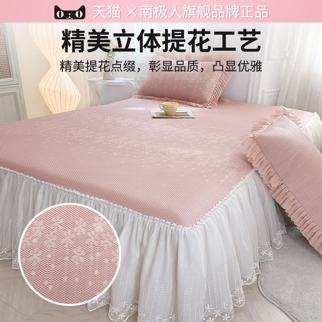 
Summer mat ice silk 2025 new summer type a maternal and infant grade student dormitory single soft mat bedspread bed skirt style 2