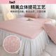 
Summer mat ice silk 2025 new summer type a maternal and infant grade student dormitory single soft mat bedspread bed skirt style 2