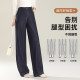 Aimuyi wide-leg pants high-waisted slim casual pants
