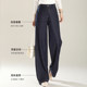 Aimuyi wide-leg pants high-waisted slim casual pants

