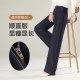 Aimuyi wide-leg pants high-waisted slim casual pants
