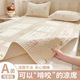 Latex Cool Maternal and Child Class A 2025 New Three-Piece Set Summer Children's Ice Silk Mats Bed Sheets Single-Piece Single-Piece Single-Piece