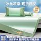 Ice silk mat summer 2025 new machine washable mat summer rattan mat type a mother and baby can use bamboo mat bed sheet 3