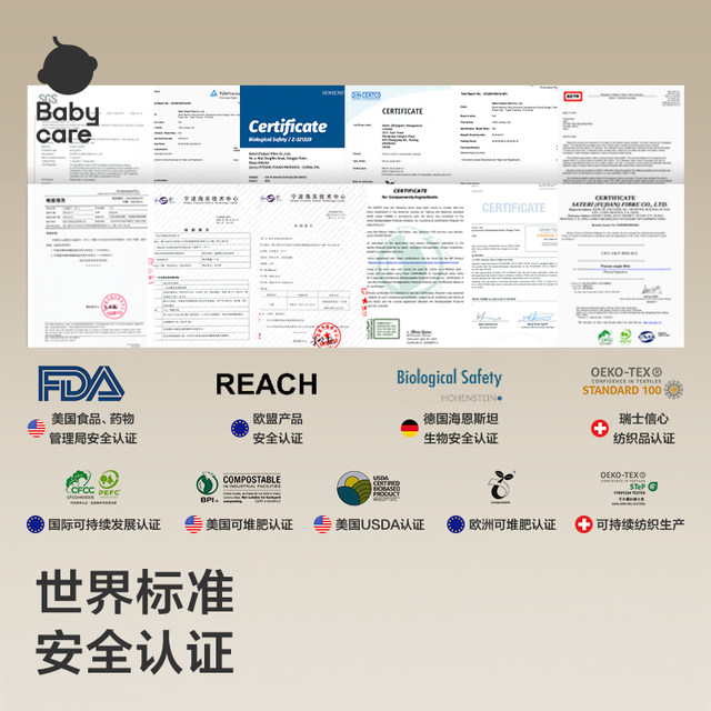 
babycare yellow cover wet wipes, newborn baby baby hand and mouth special maternal and infant thickened wipes