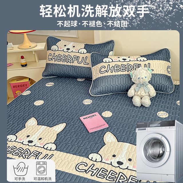 Summer Class A mother and baby grade ice silk latex cool mat student dormitory bed sheet three-piece set machine washable 2025 new model 3
