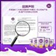 
a2 Purple Platinum 4-stage milk powder imported from New Zealand, 4-stage infant milk powder 900g*6 cans