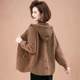 Mom's autumn and winter thick mink hooded jacket for women's short top for middle-aged and elderly noble and fashionable zippered cardigan