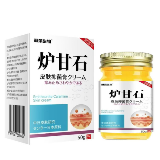 
Special effect skin itchy cream for the whole body to apply hormone-free natural herbal antibacterial cream