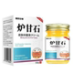 
Special effect skin itchy cream for the whole body to apply hormone-free natural herbal antibacterial cream