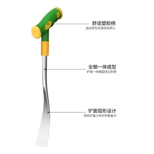 Digging wild vegetables artifact garden shovel digging garlic manganese steel shovel digging shepherd's purse flower shovel digging soil weeding tool outdoor shovel