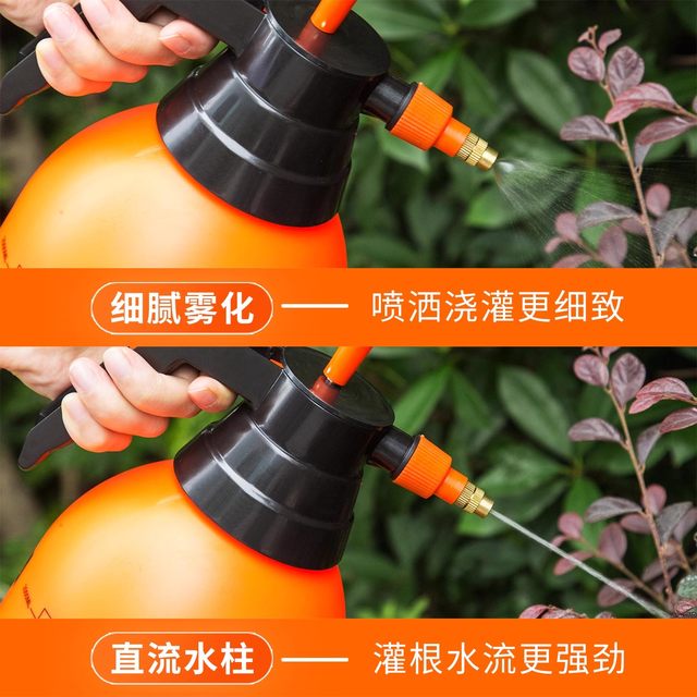 3L large watering can water gardening and flower sterilization sprayer air pressure car wash sprayer green plant sprinkler