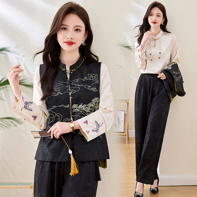 Xincan Haowu Women's Fashion Temperament 2025 Spring Women's Clothing New Chinese Embroidered Acacia Cloud Pattern Vest Jacket