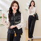 Xincan Haowu Women's Fashion Temperament 2025 Spring Women's Clothing New Chinese Embroidered Acacia Cloud Pattern Vest Jacket