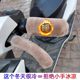 Electric bicycle handlebar cover, tricycle plush thermal cover, electric motorcycle pedal particle cold-proof winter universal cover