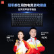 NDNH Slice75 HE magnetic shaft keyboard e-sports aluminum alloy fearless contract game special quick release F-zone keyboard