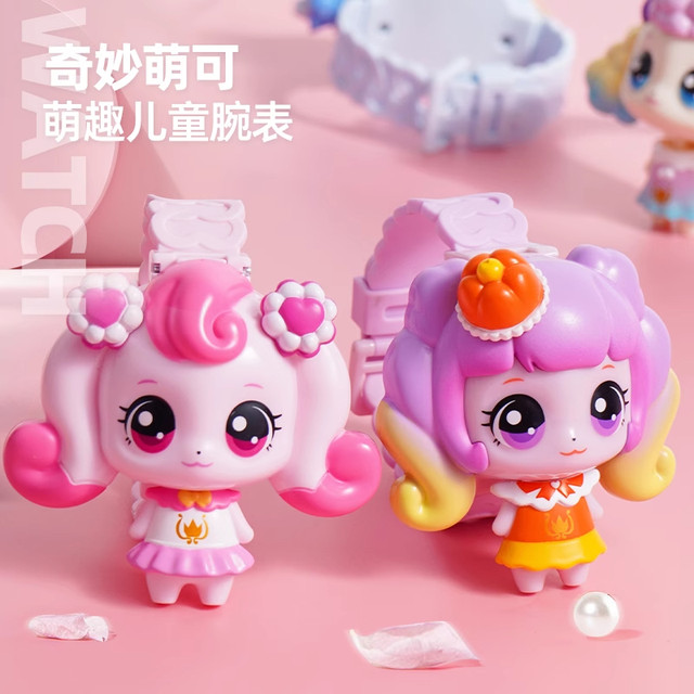 Wonderful cute children's watch toy 2-3 to 6 years old kindergarten baby girl loving cute cartoon electronic watch