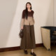 Blue Language Large Size Women's French Gradient Knitted Sweater Brown A-Line Skirt Leather Skirt 2025 Autumn Two-piece Set