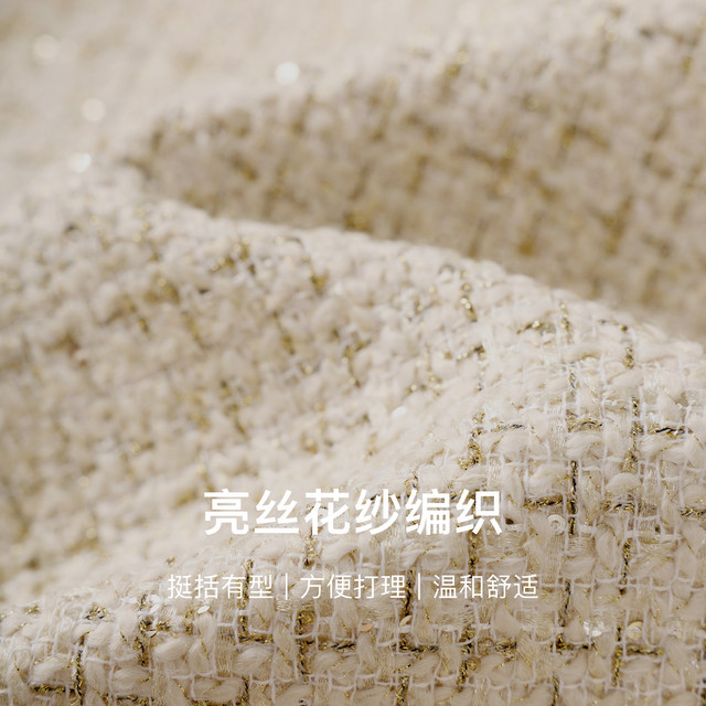 Blue language large size women's gilded floral yarn small fragrant jacket rich girl light luxury elegant suspender dress suit