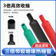 
Triple heat shrinkable tube with glue insulation, heat shrinkable thickened casing, hot melt tube, wire data cable, headphone repair