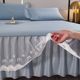 
Summer Ice Silk Mat Bed Skirt Three-Piece Machine Washable Maternal and Infant Grade Cool Bean Mat 20 New Style