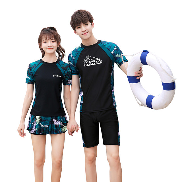 
New professional b couple swimsuit women's skirt style boxer briefs two-piece set men's quarter pants split large size sun protection temperature