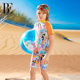 BE Van Dan Children's Swimsing Swimsuit Boys Set Sun Sunshine Long Sleeve Meow Star Meng Fun Short Sleeve Swimsuit