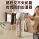 Wireless humidifier mini usb charging car portable office desktop home silent bedroom aromatherapy spray