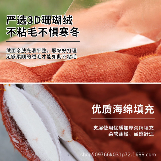 Autumn and winter electric vehicle seat set plus velvet thick Yadi Emma electric bicycle universal cushion battery car warm cover
