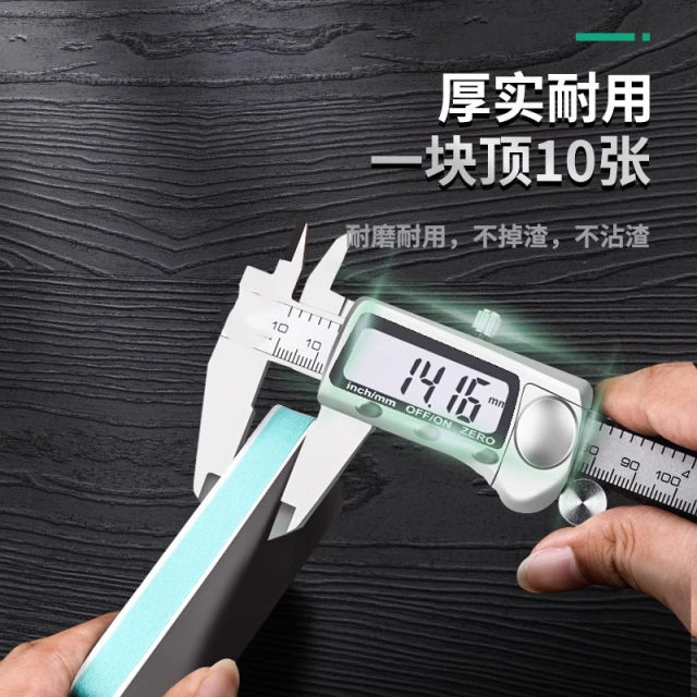 Wenwan polishing block sponge sandpaper double-sided polishing plate bodhi gourd beeswax bracelet mirror polishing tool