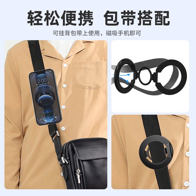 Double-sided magsafe magnetic mobile phone holder CNC aluminum alloy suitable for Apple 12/13/14/15/16promax foldable 360-degree rotating strong magnetic holder gym holder