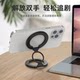 Double-sided magsafe magnetic mobile phone holder CNC aluminum alloy suitable for Apple 12/13/14/15/16promax foldable 360-degree rotating strong magnetic holder gym holder